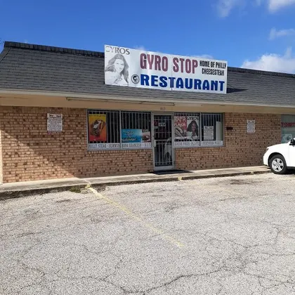 Gyro Stop, business photo 2