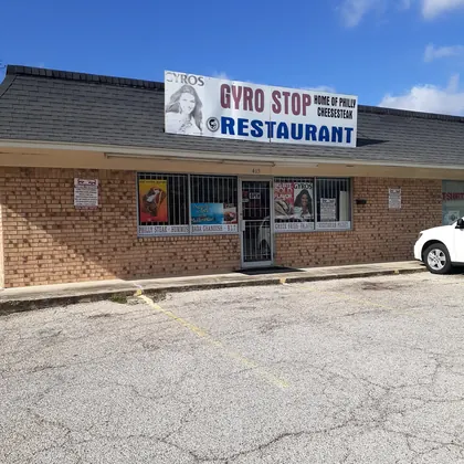 Gyro Stop, business photo 3
