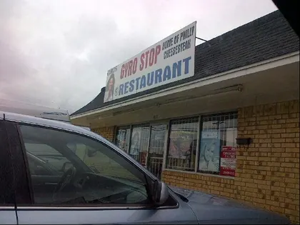 Gyro Stop, business photo 4