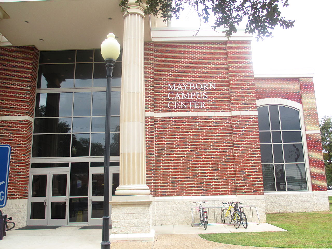 University of Mary Hardin-Baylor campus